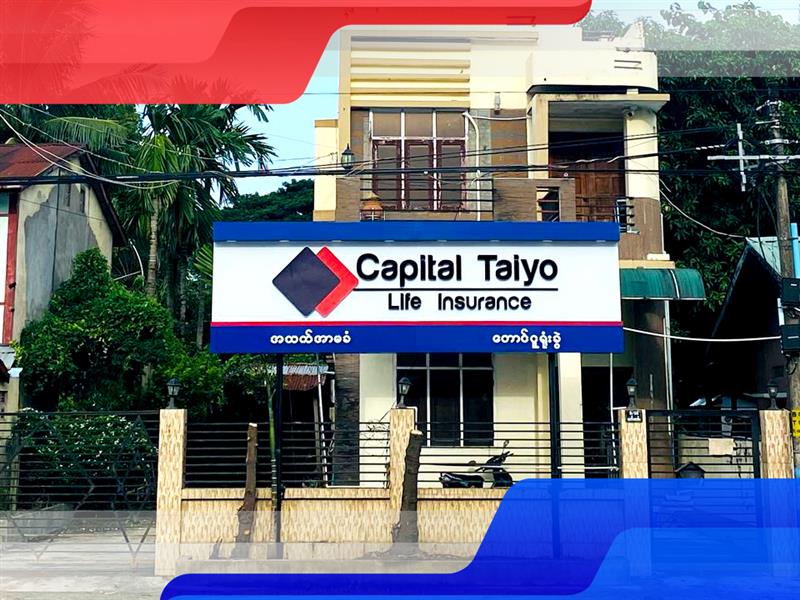 Taungoo Branch Image